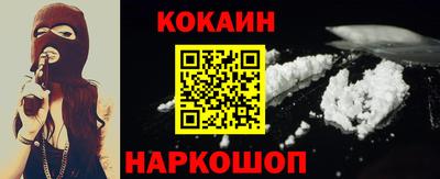 индика Ярославль