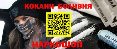 индика Ярославль