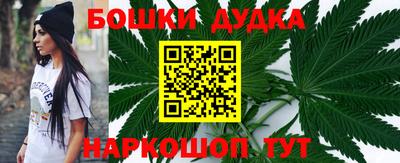 прущий лед Янаул