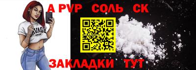индика Ярославль