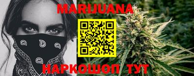 прущий лед Янаул