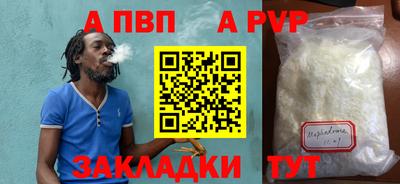 индика Ярославль