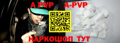 индика Ярославль