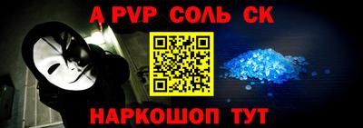 индика Ярославль