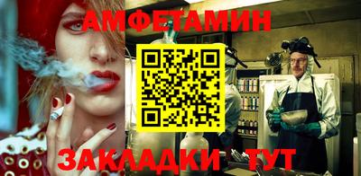 индика Ярославль