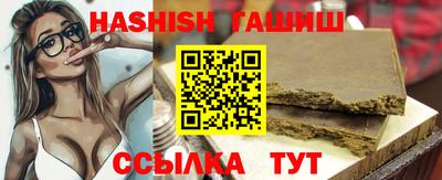индика Ярославль