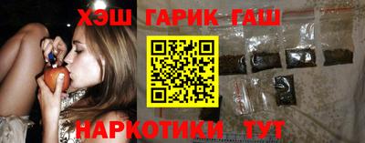 прущий лед Янаул