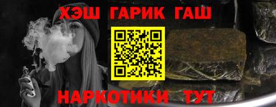 индика Ярославль