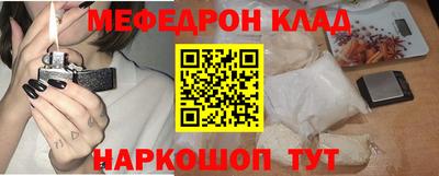 индика Ярославль