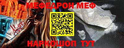 индика Ярославль
